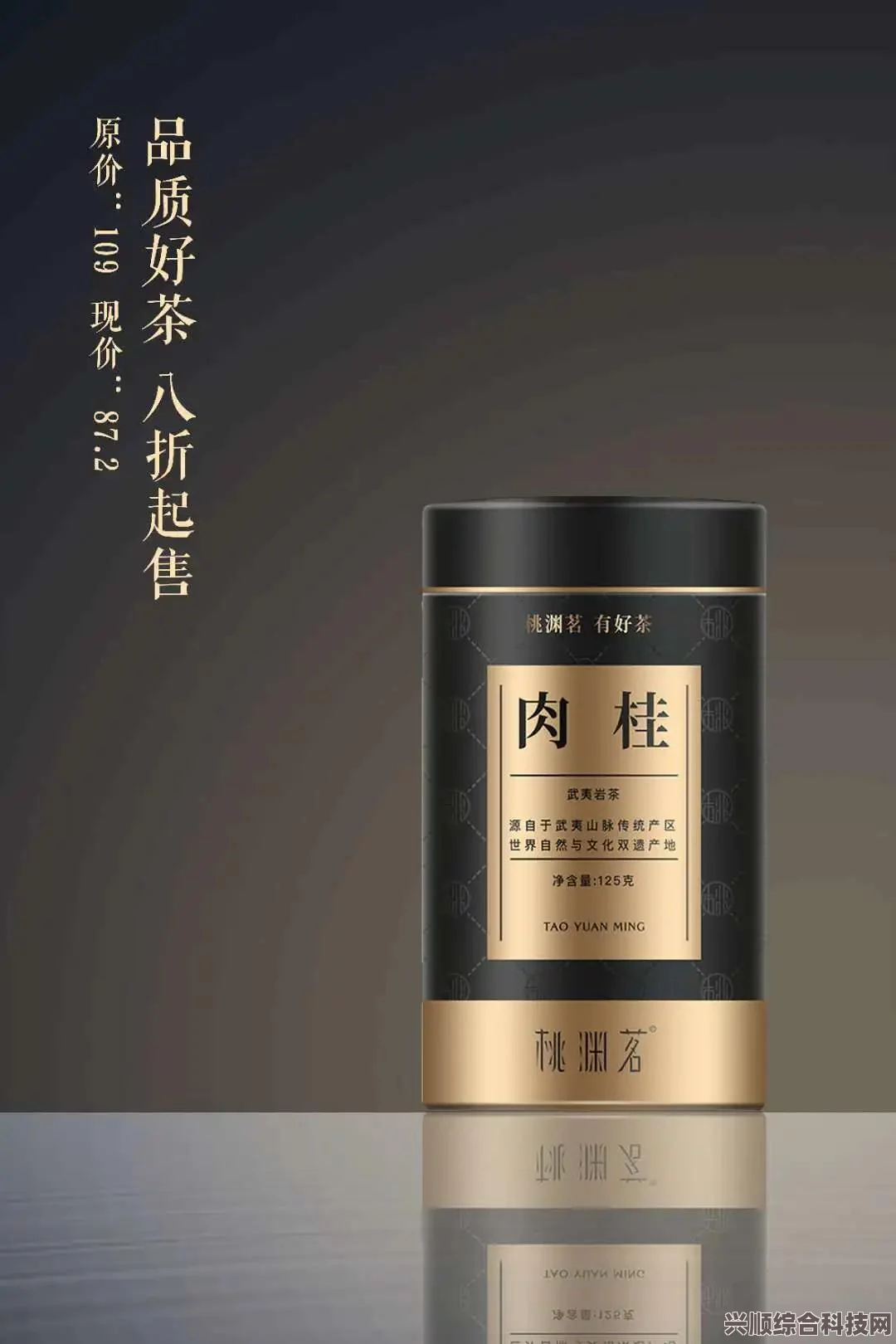 桃源深处小暑壁纸分享，静赏人家之美