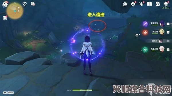 原神3.8版本隐藏任务攻略，捕获我的光影与线条全面解析