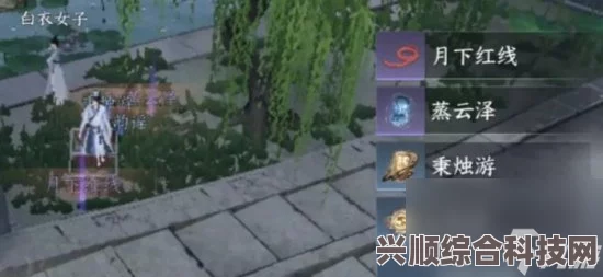 逆水寒手游门派信物获取攻略大全，全面解析信物获取位置与方式