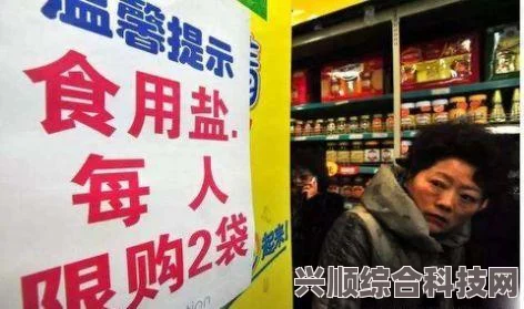 恐惧饥荒开局打牌作用详解与策略分享