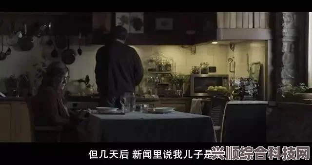 消失的十一层，悬疑探秘，揭开迷雾重重