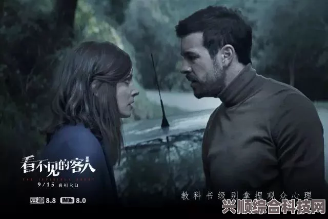 消失的十一层，悬疑探秘，揭开迷雾重重