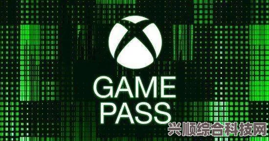揭秘XGP涨价背后的原因及涨幅分析