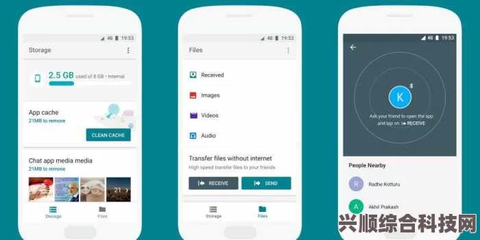 Threads App深度评测与下载指南