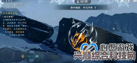 逆水寒手游石窟藏密任务攻略，解锁神秘密码之门