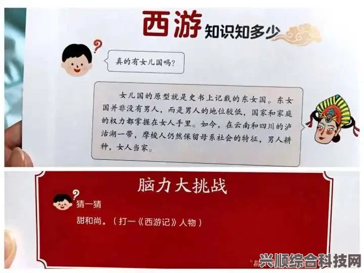 少前2追放火种测试资格获取攻略详解与问答汇总