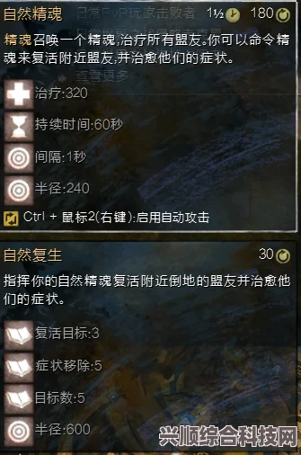 消失的十一层播出平台介绍及观看指南