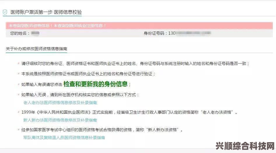 少前2追放火种测试资格全攻略，获取方法与常见问题解答