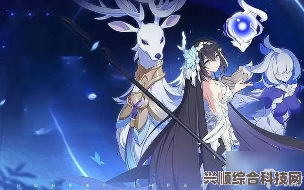 崩坏3，死生之律者角色上线时间揭秘，最新情报速递！