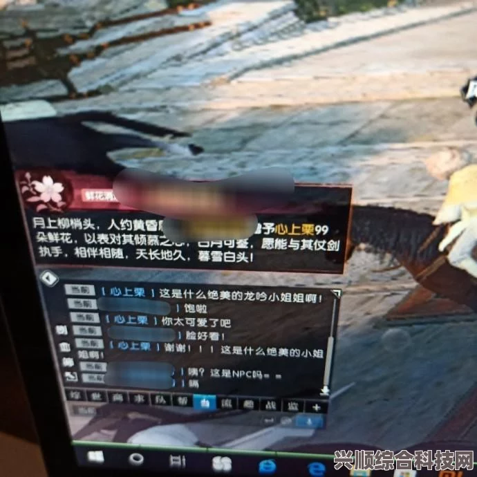 逆水寒手游乞讨指南，获取铜板与资源的实用方法