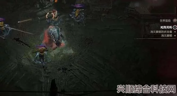 暗黑破坏神4，憎恨回响位置及完成方法全面解析