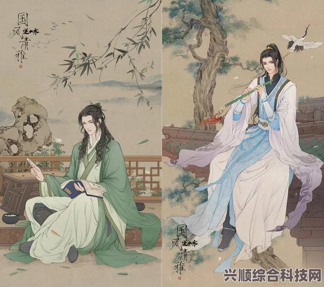 逆水寒手游中叶问舟的位置与寻找攻略