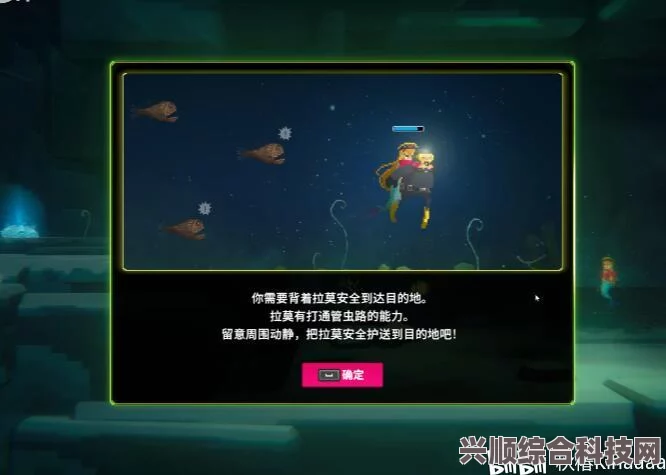 潜水员戴夫烤三色鱿鱼解锁攻略及常见问题解答