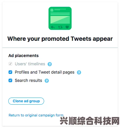 Threads与Twitter，哪个更适合你？选择推荐及问答环节