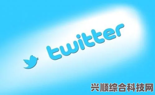 Threads与Twitter，哪个更适合你？选择推荐及问答环节