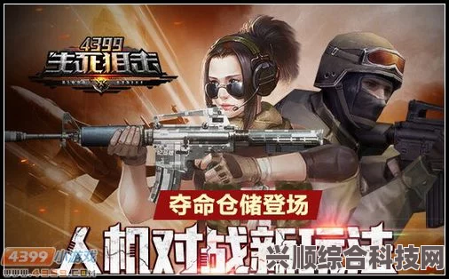 揭秘夺命十三枪背后的台词与梗源探秘之旅