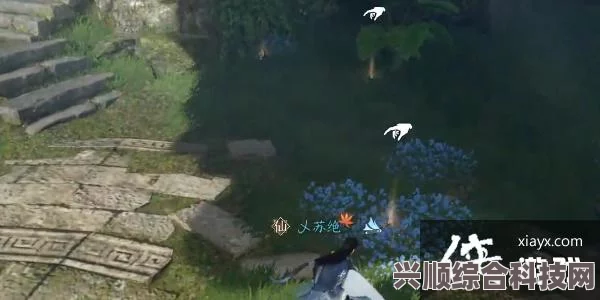 逆水寒手游菩提真味奇遇任务攻略