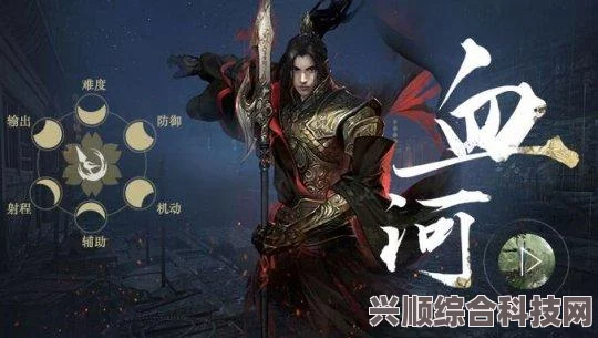 逆水寒手游血河偷师门派技能选择与搭配策略
