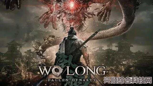 卧龙苍天陨落修改器下载指南与常见问题详解