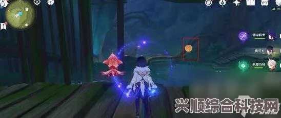 原神海岛蔓生溪谷宝箱位置分享