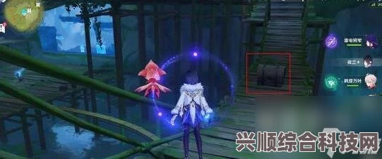 原神海岛蔓生溪谷宝箱位置分享