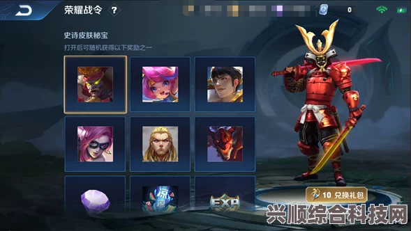 王者荣耀体验服7月6日更新深度解读与解析