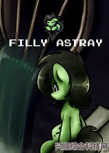 Stray Gods游戏官方汉化支持详解