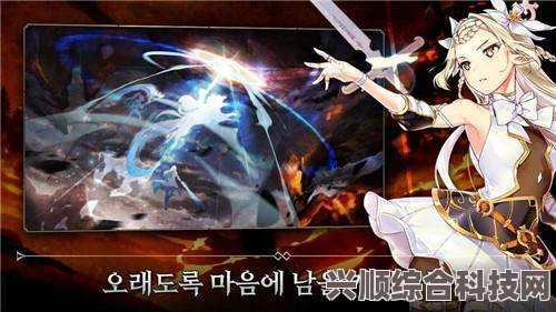 第七史诗神器伊杰拉的圣剑神器效果介绍及其用途