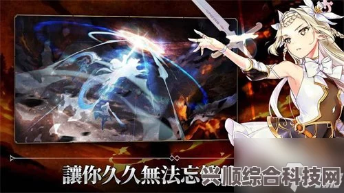 第七史诗神器波鲁迪亚的堡垒效果介绍及其作用解析