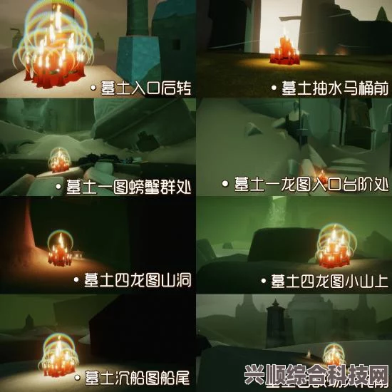 光遇7月7日每日任务攻略大揭秘，轻松达成任务指南