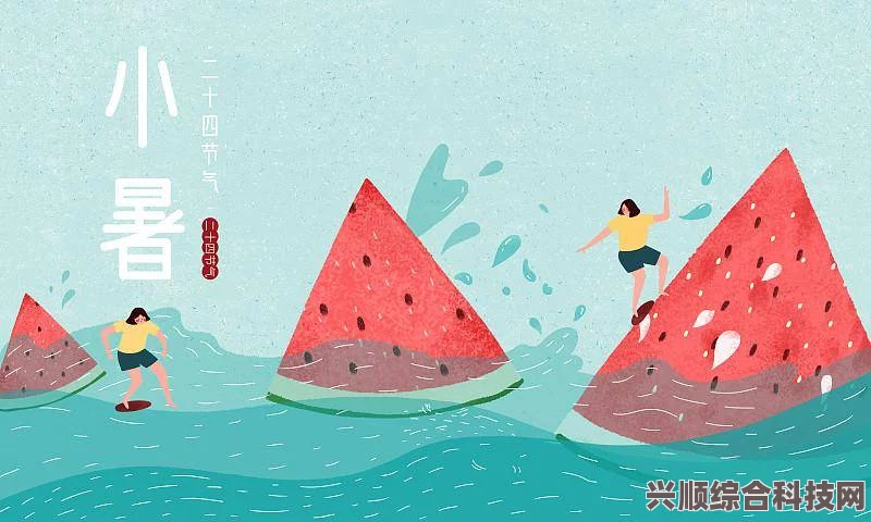 小暑文案及祝福语 2023最新版，炎炎夏日的温馨祝愿