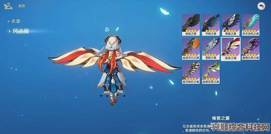 原神3.8版上半武器池抽取攻略，如何选择最佳武器？