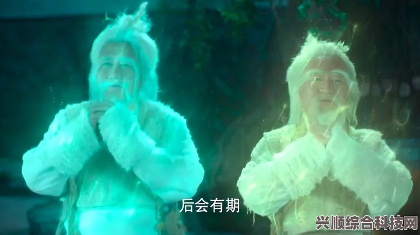 桃源深处的萝卜谜踪，探寻萝萝之谜的伴生之旅