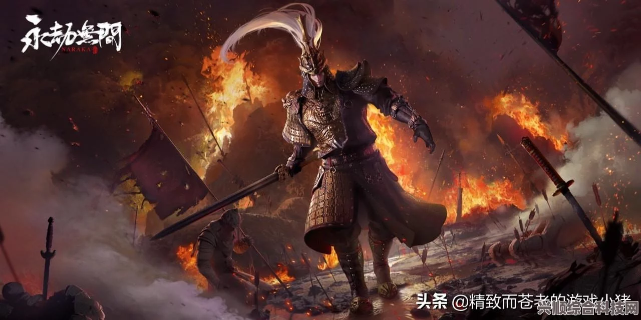 永劫无间二周年庆典兑换码汇总大全