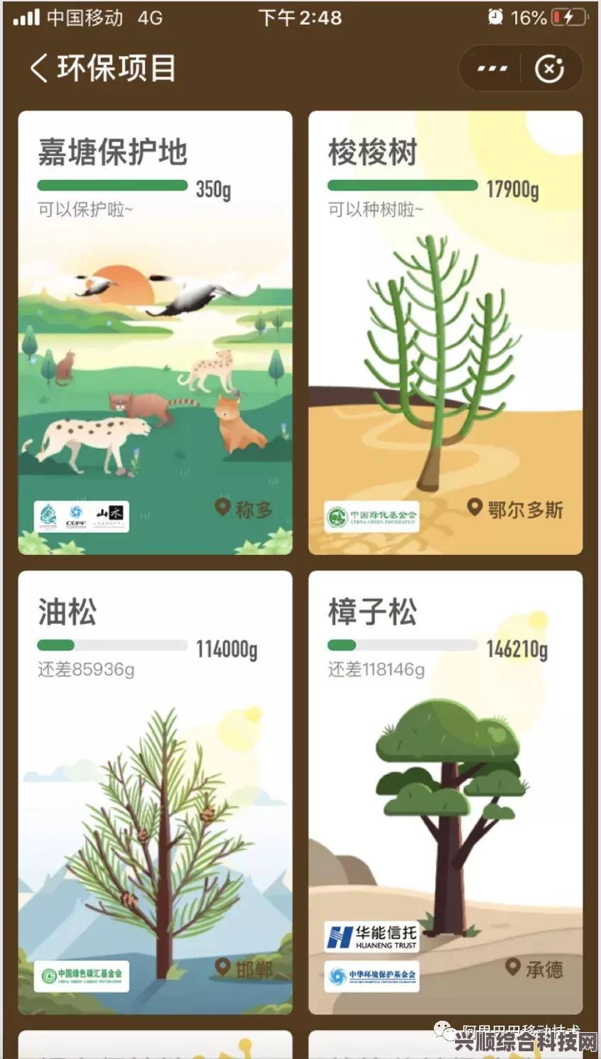 小暑节气详解及常见问答解答