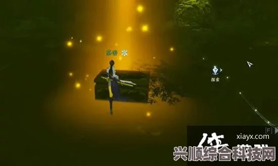 逆水寒手游金钟不坏的获取攻略及问答环节