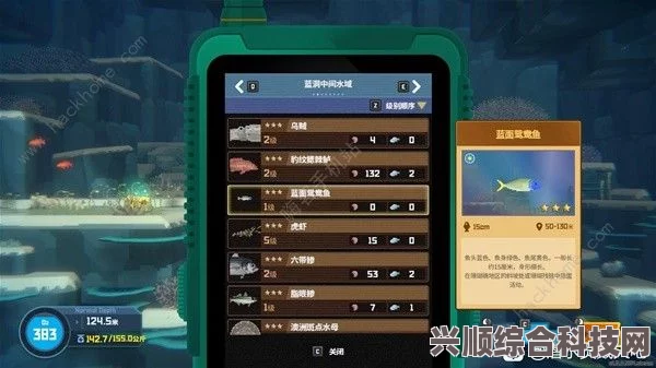 潜水员戴夫揭秘大西洋鲣鱼与鲭鱼的分布奥秘