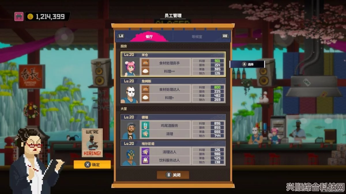潜水员戴夫寒冰钻石获取攻略，位置与获取方式详解
