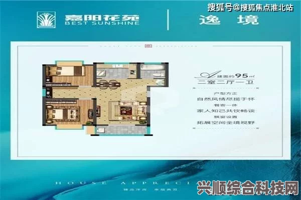 潜水员戴夫阿根廷区价格介绍