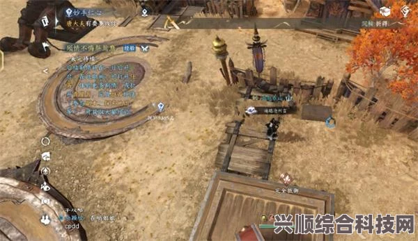 逆水寒手游宋辽边境神秘山洞探索攻略，位置详解与探险指南