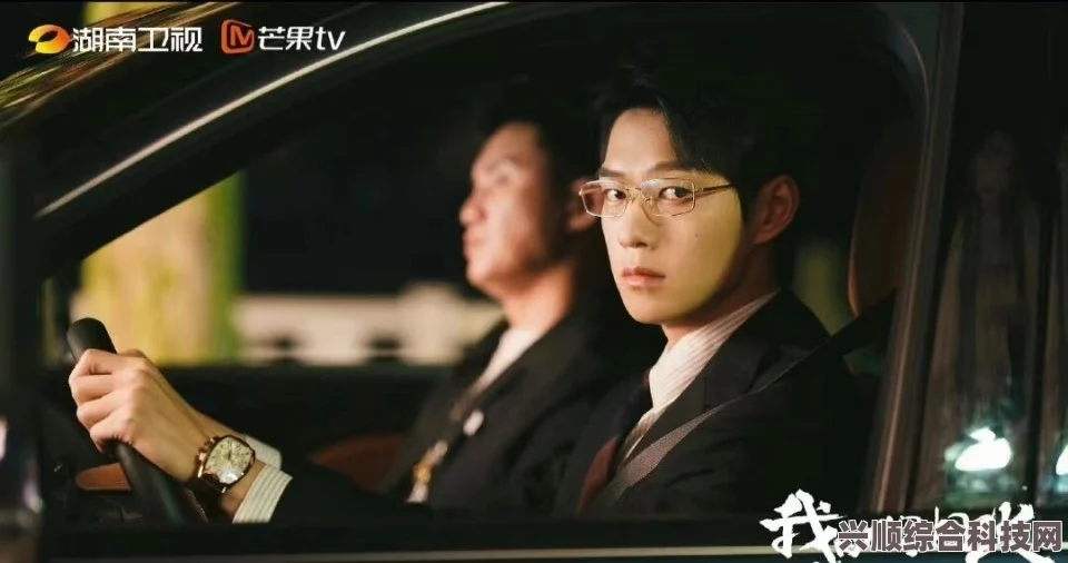 我的人间烟火结局解析及电视剧结局介绍