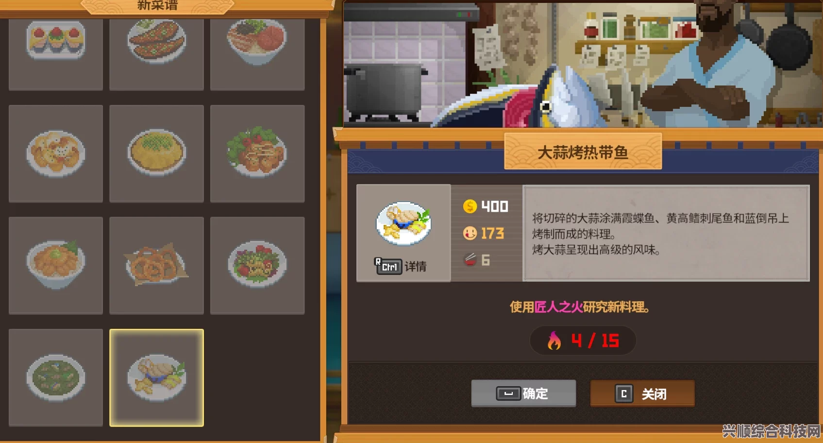 潜水员戴夫料理推荐，探索美食之旅与独特风味的选择思路