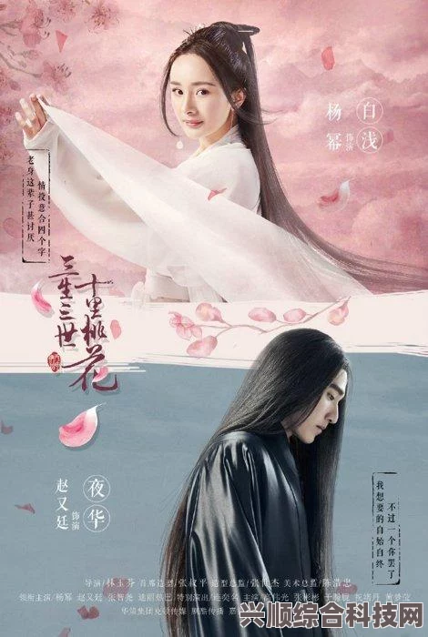 揭秘假面骑士极狐之后的华丽接力，未来战士震撼登场