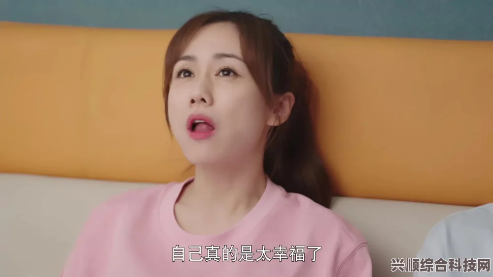 陈萱萱与林浩分手时刻剧情深度解析，爱情闪耀下的别离之痛