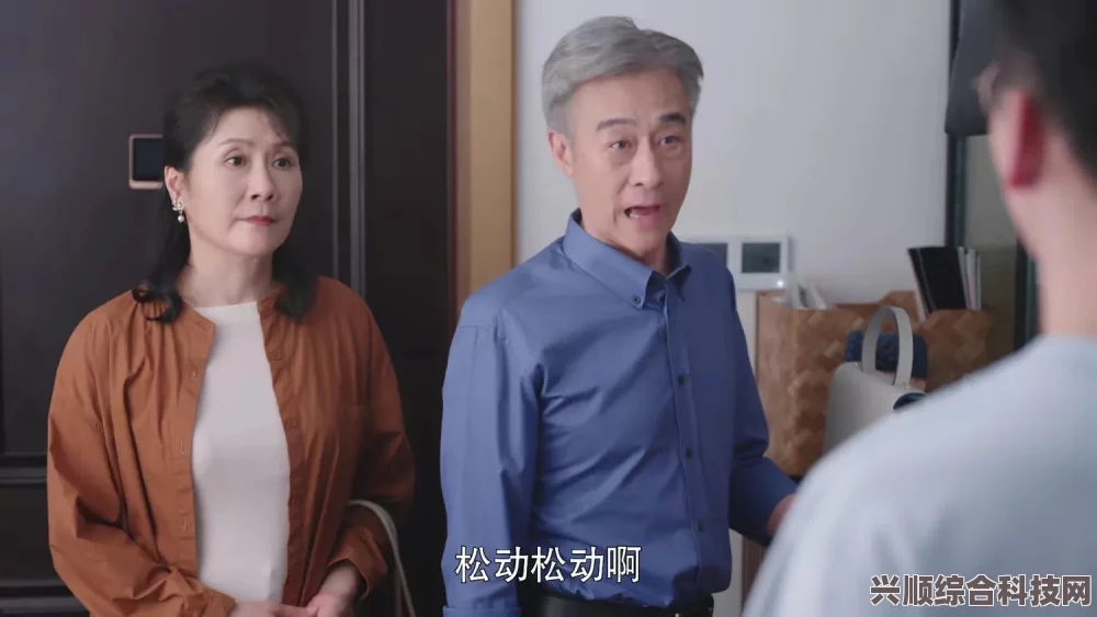 闪耀的她，陈萱萱与林浩的分手时刻剧情内容介绍