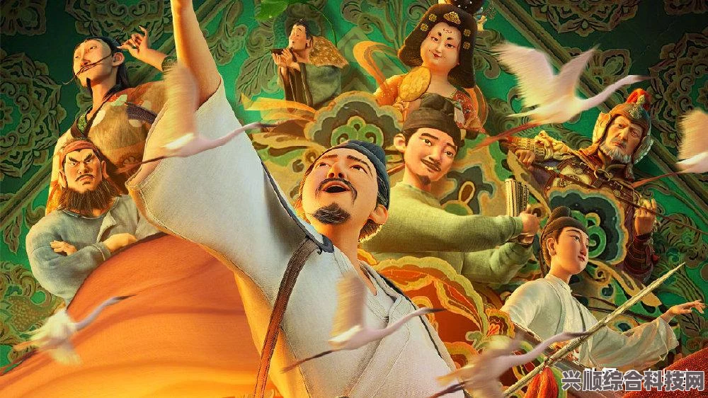 揭秘长安三万里中高适的真实身份与传奇故事