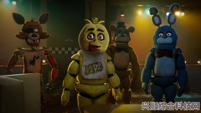 玩具熊的五夜后宫电影上线时间介绍