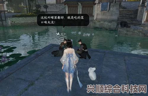 逆水寒手游密码箱密码全攻略，汇总、解答常见问题