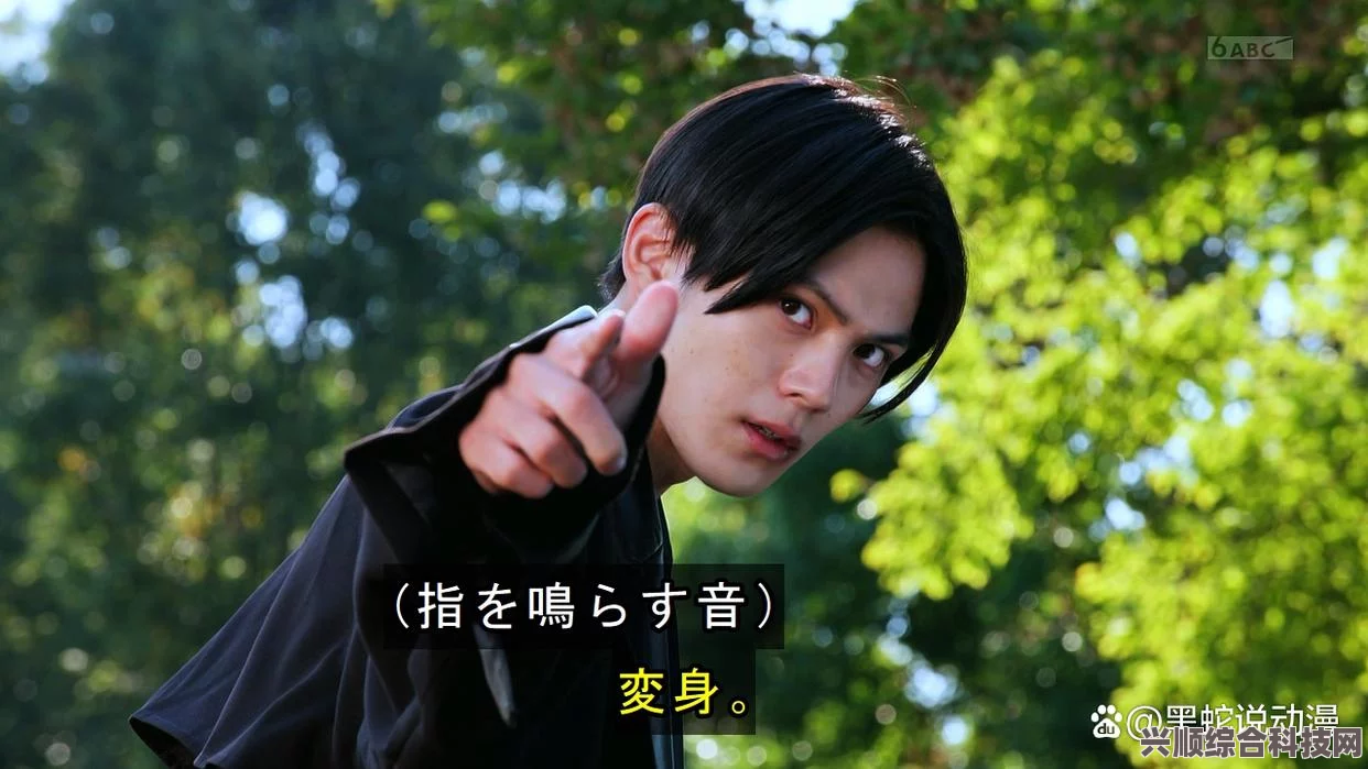 假面骑士极狐，黑色极狐的变身者揭秘