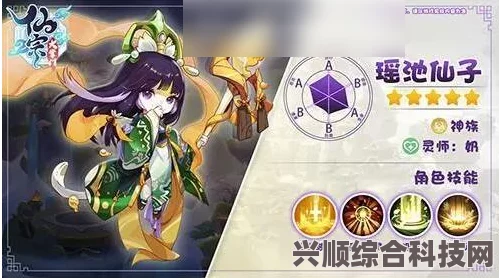 仙宗大掌门遣散弟子方法与策略介绍